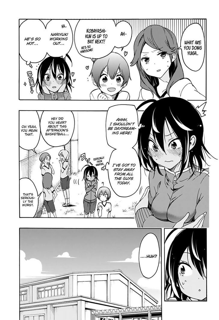 Bokutachi Wa Benkyou Ga Dekinai 13 5