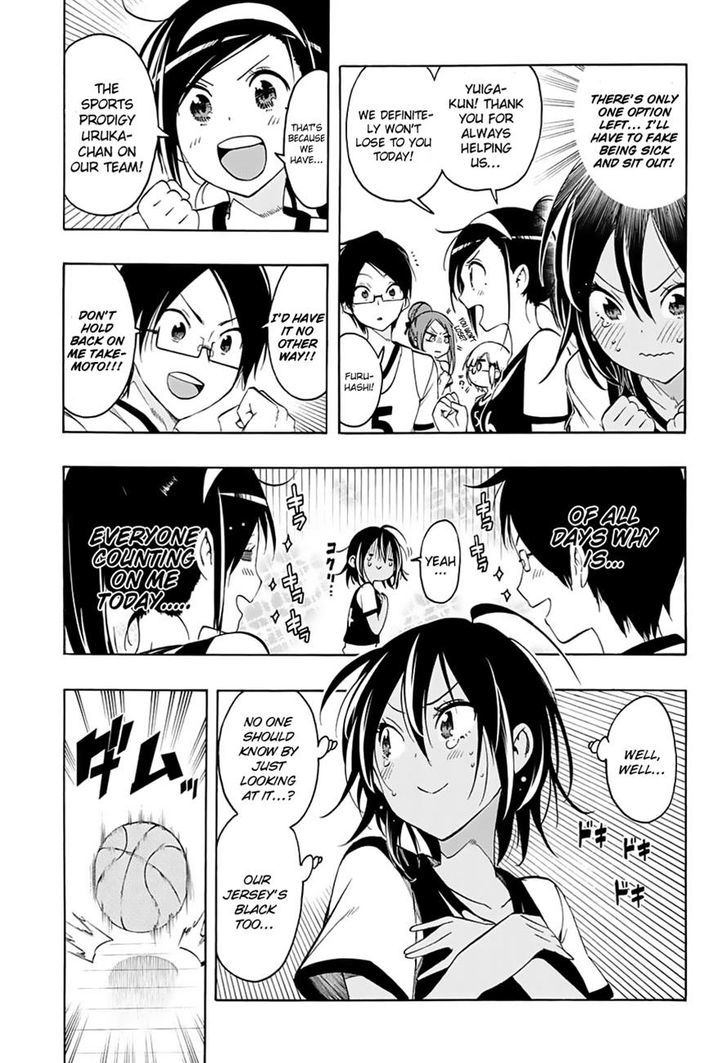 Bokutachi Wa Benkyou Ga Dekinai 13 7