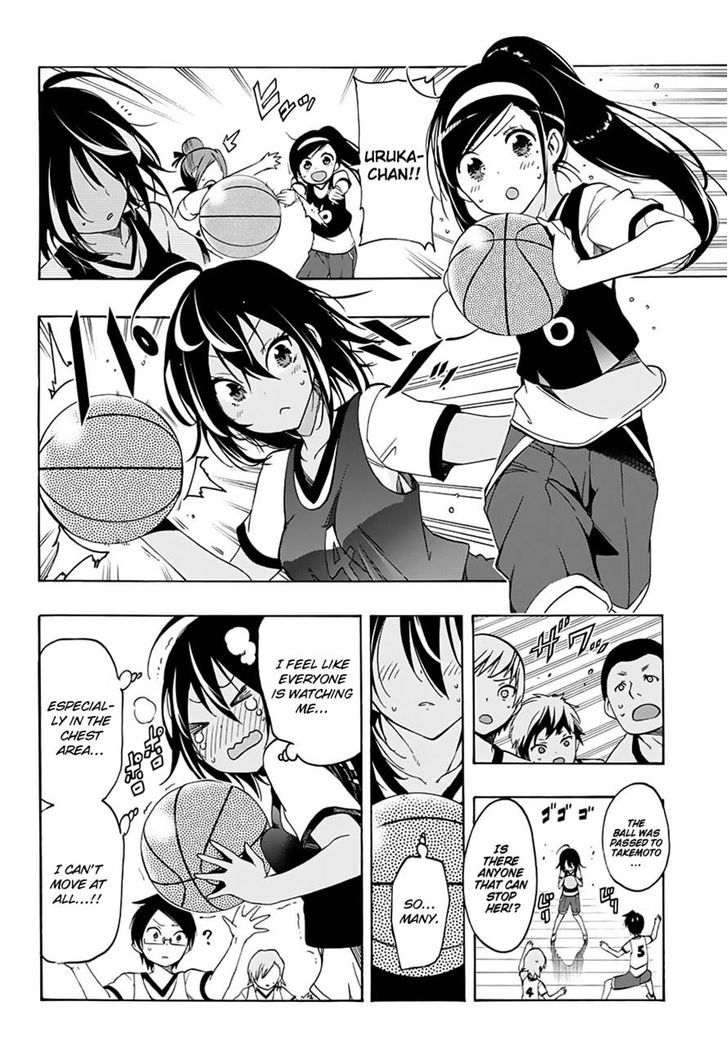 Bokutachi Wa Benkyou Ga Dekinai 13 8