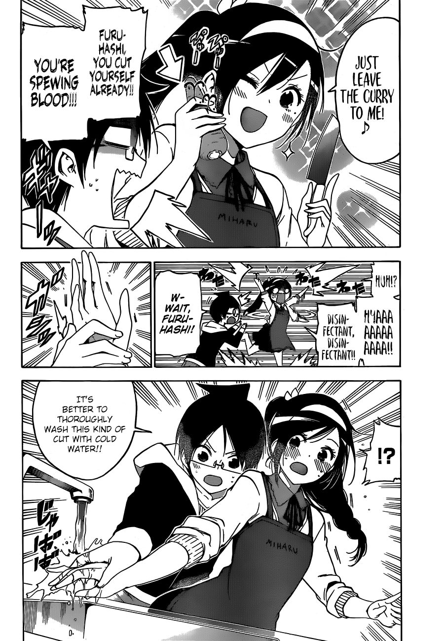 Bokutachi Wa Benkyou Ga Dekinai 130 11