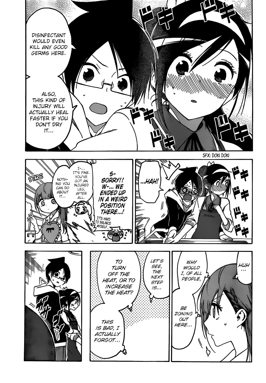 Bokutachi Wa Benkyou Ga Dekinai 130 12