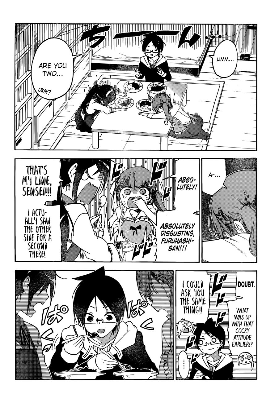 Bokutachi Wa Benkyou Ga Dekinai 130 15