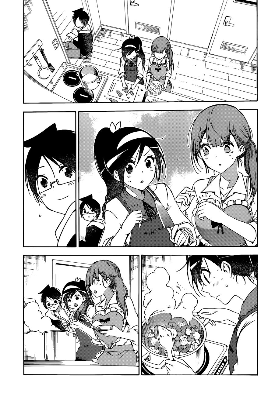 Bokutachi Wa Benkyou Ga Dekinai 130 18