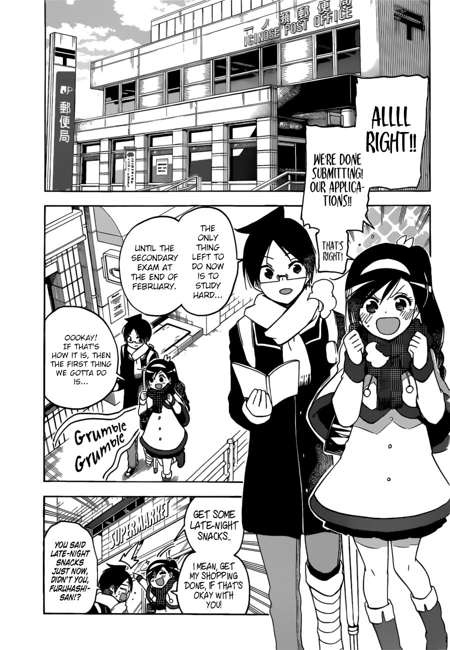 Bokutachi Wa Benkyou Ga Dekinai 130 2