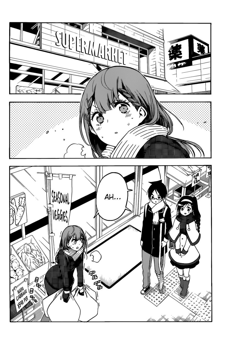 Bokutachi Wa Benkyou Ga Dekinai 130 3