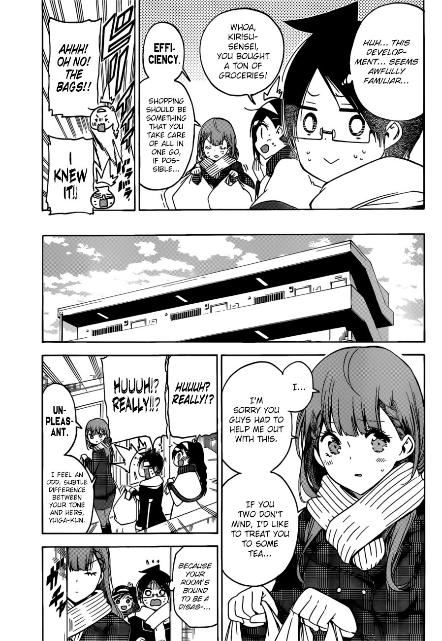 Bokutachi Wa Benkyou Ga Dekinai 130 4