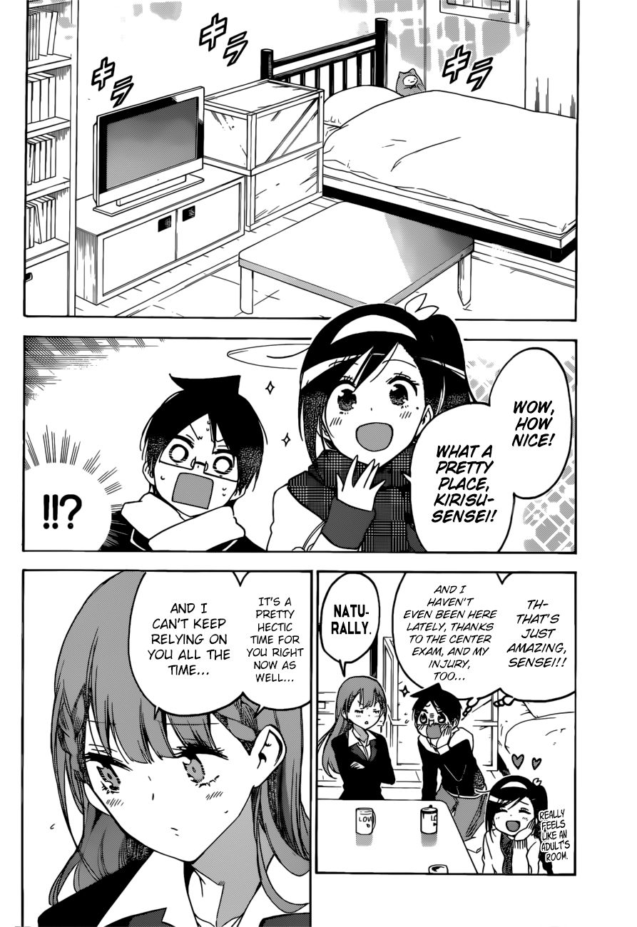 Bokutachi Wa Benkyou Ga Dekinai 130 5
