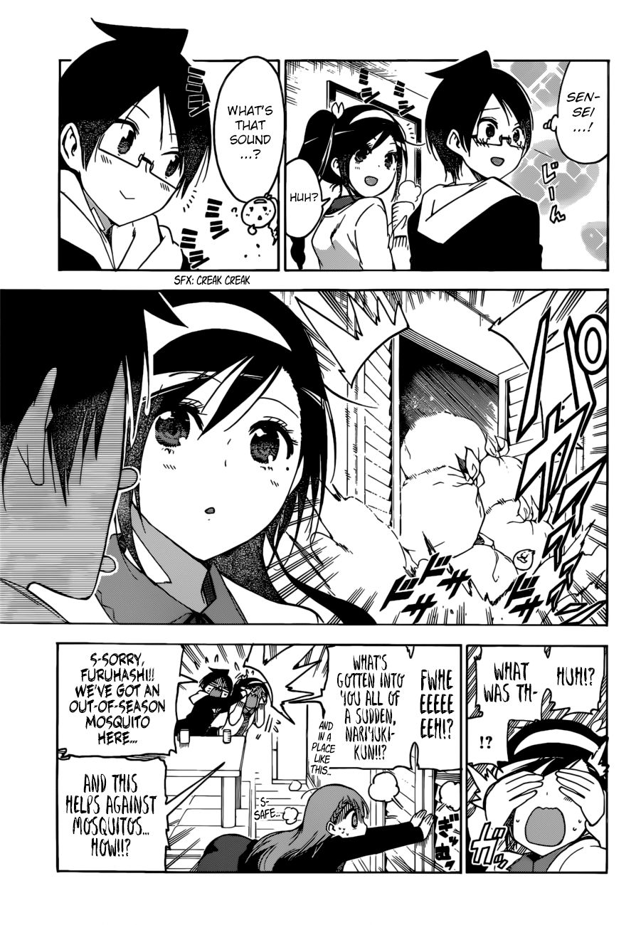 Bokutachi Wa Benkyou Ga Dekinai 130 6