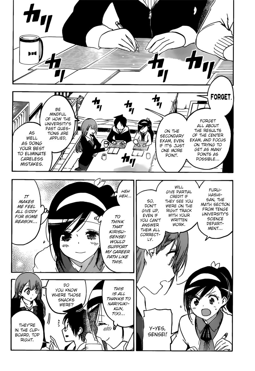 Bokutachi Wa Benkyou Ga Dekinai 130 7