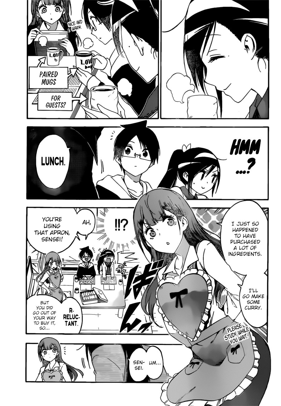Bokutachi Wa Benkyou Ga Dekinai 130 8