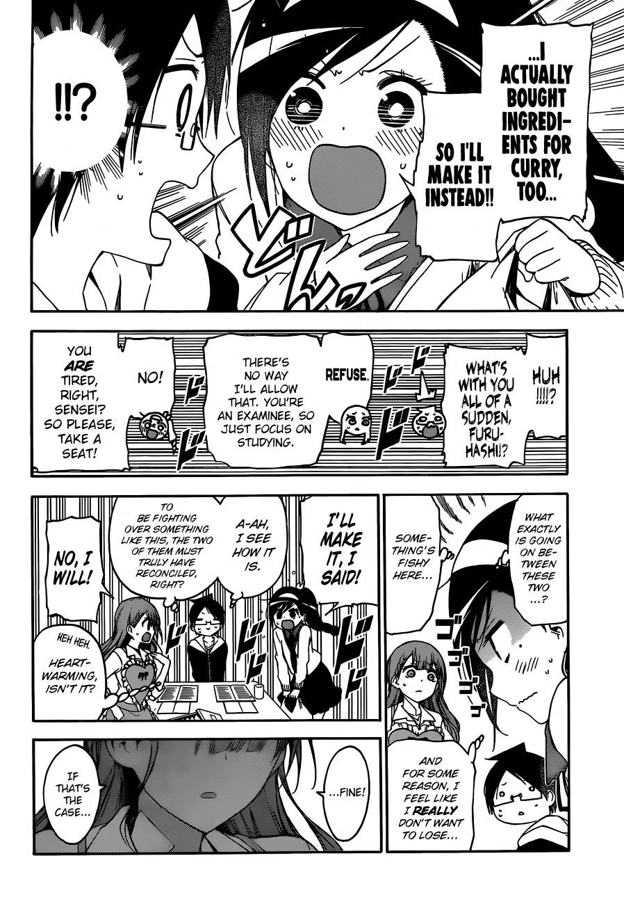 Bokutachi Wa Benkyou Ga Dekinai 130 9