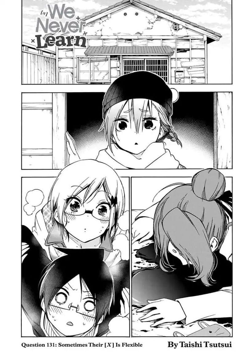 Bokutachi Wa Benkyou Ga Dekinai 131 1