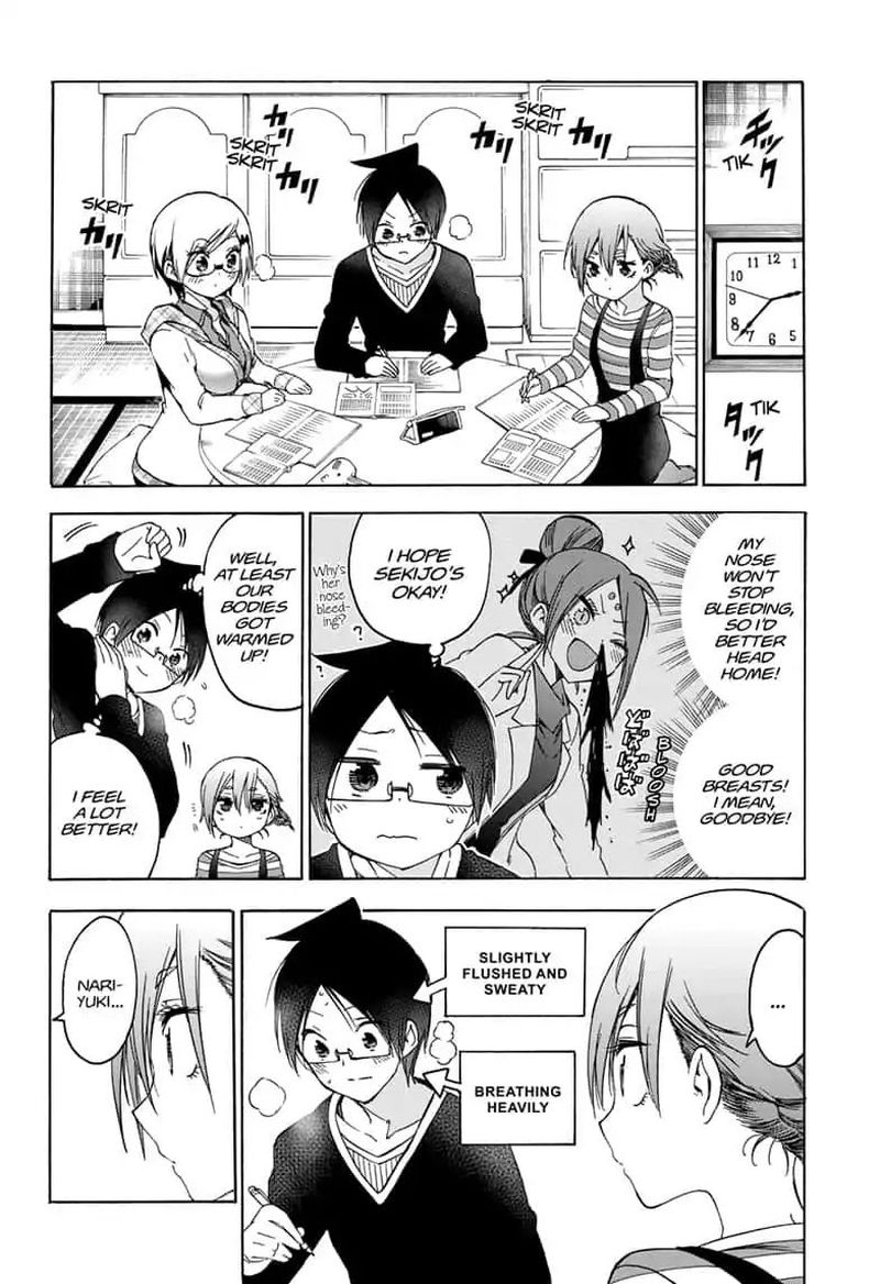 Bokutachi Wa Benkyou Ga Dekinai 131 10
