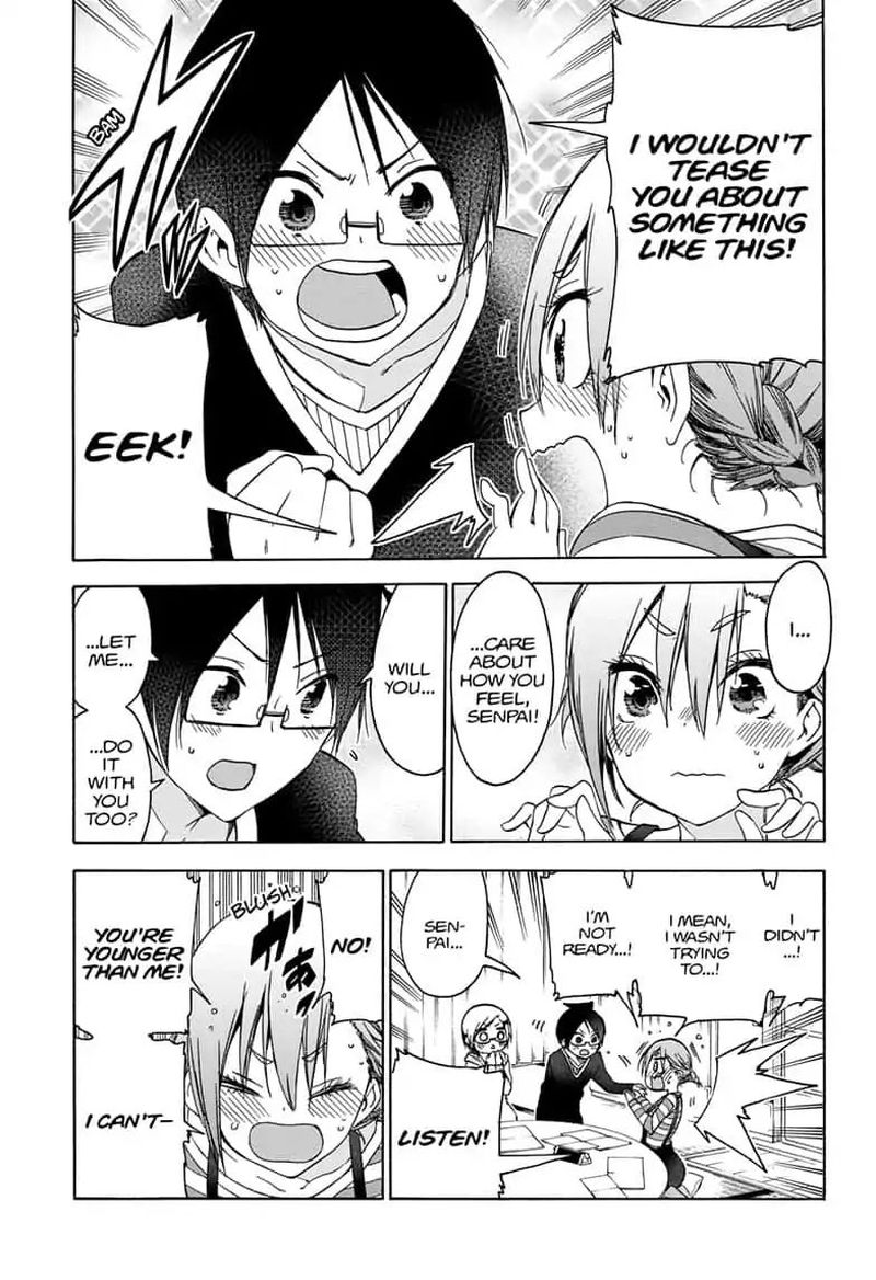 Bokutachi Wa Benkyou Ga Dekinai 131 15