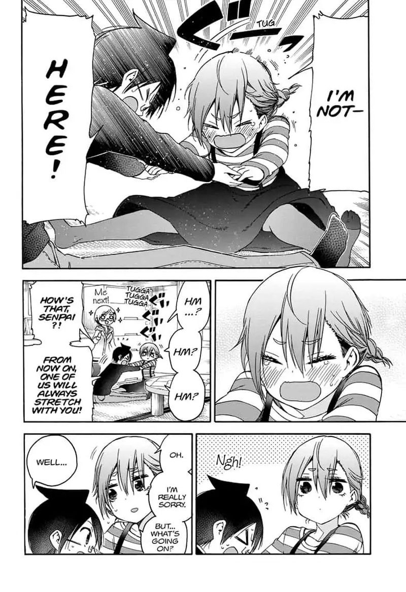 Bokutachi Wa Benkyou Ga Dekinai 131 16