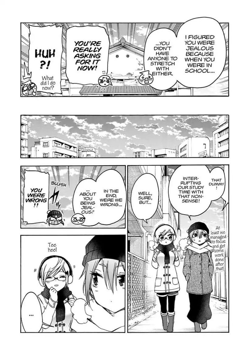 Bokutachi Wa Benkyou Ga Dekinai 131 17