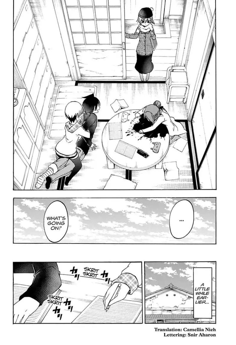 Bokutachi Wa Benkyou Ga Dekinai 131 2
