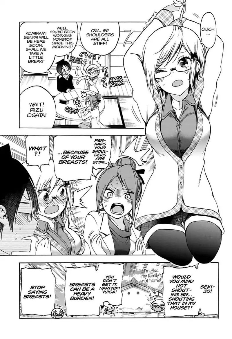 Bokutachi Wa Benkyou Ga Dekinai 131 3