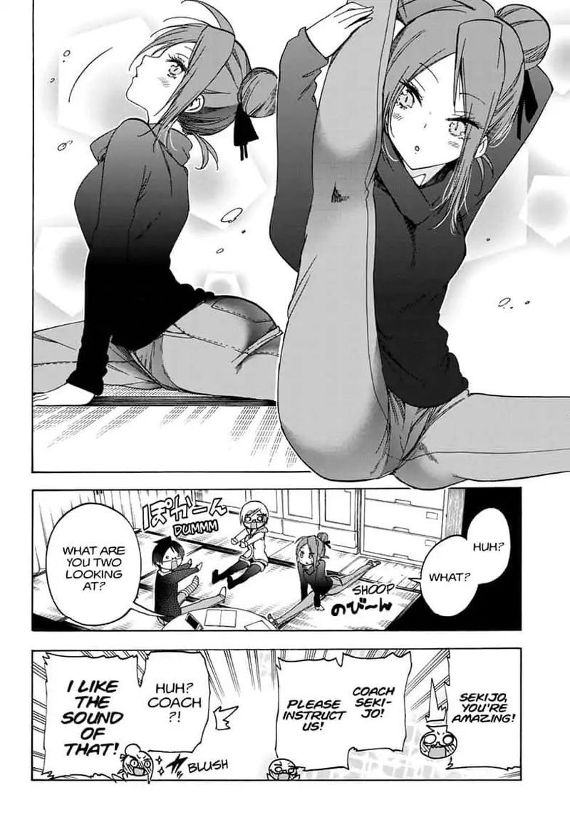 Bokutachi Wa Benkyou Ga Dekinai 131 6
