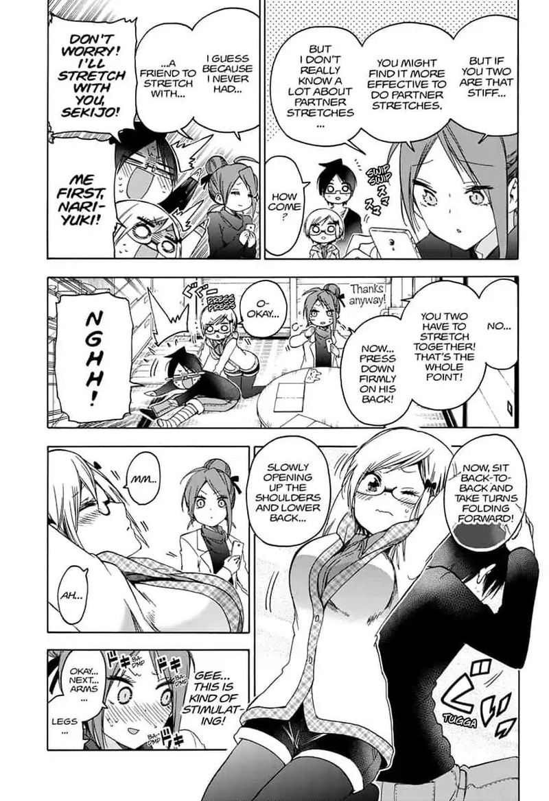 Bokutachi Wa Benkyou Ga Dekinai 131 7