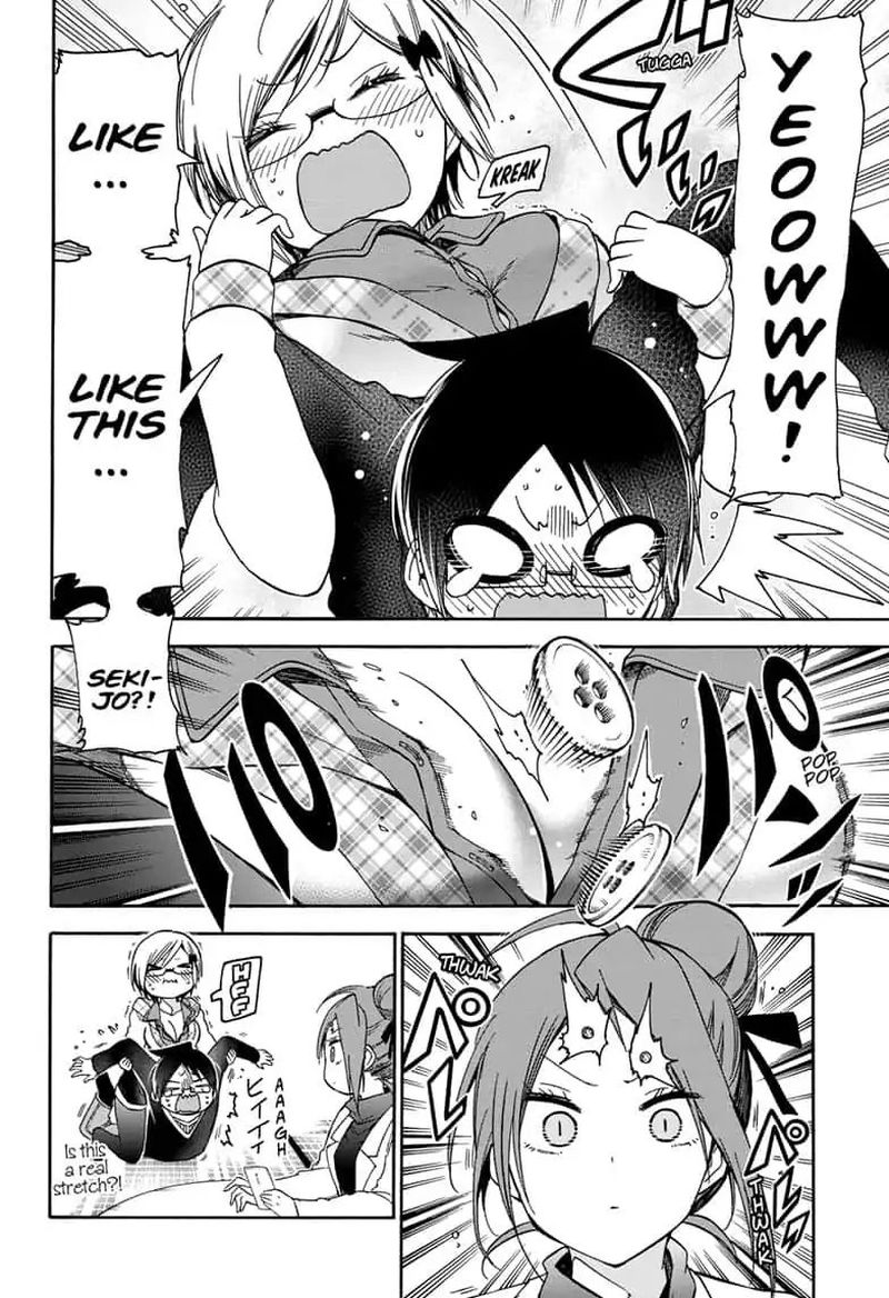Bokutachi Wa Benkyou Ga Dekinai 131 8