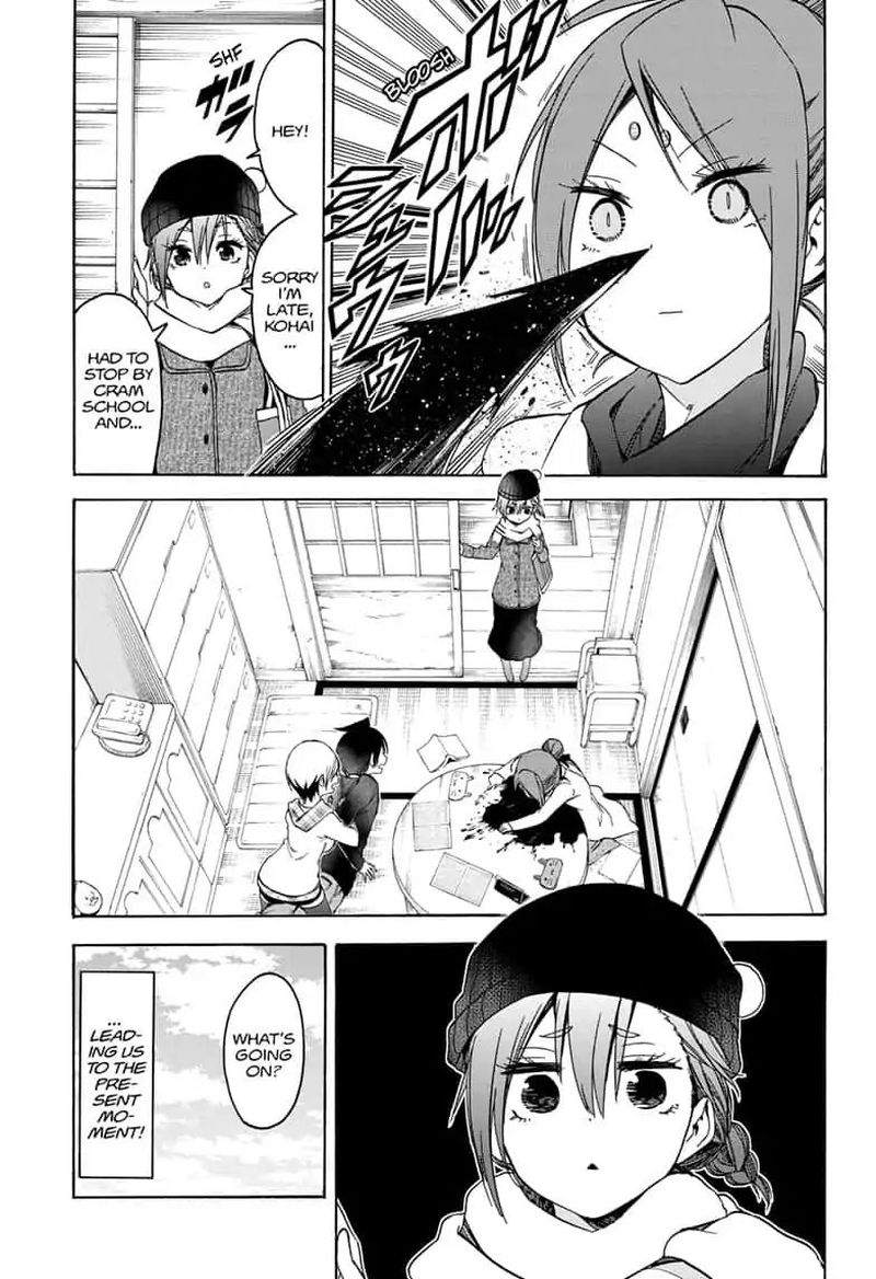 Bokutachi Wa Benkyou Ga Dekinai 131 9