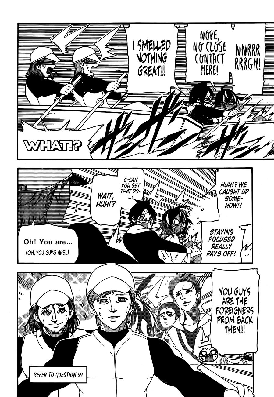 Bokutachi Wa Benkyou Ga Dekinai 132 10