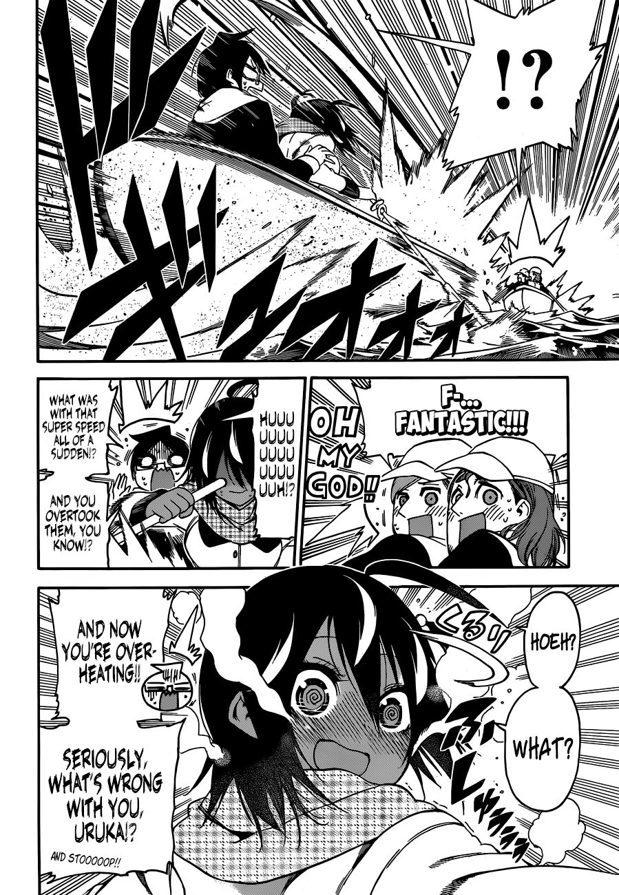Bokutachi Wa Benkyou Ga Dekinai 132 12