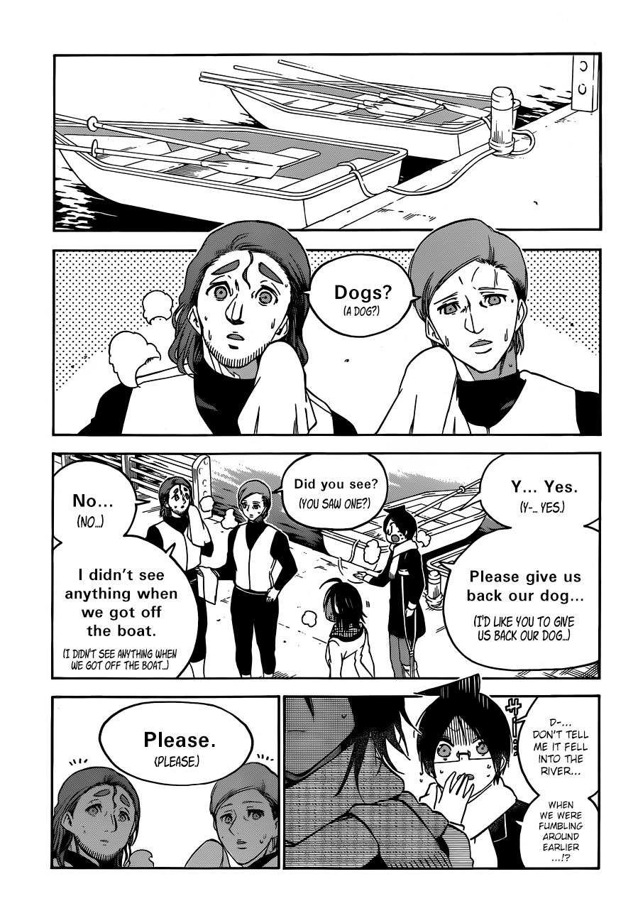 Bokutachi Wa Benkyou Ga Dekinai 132 13
