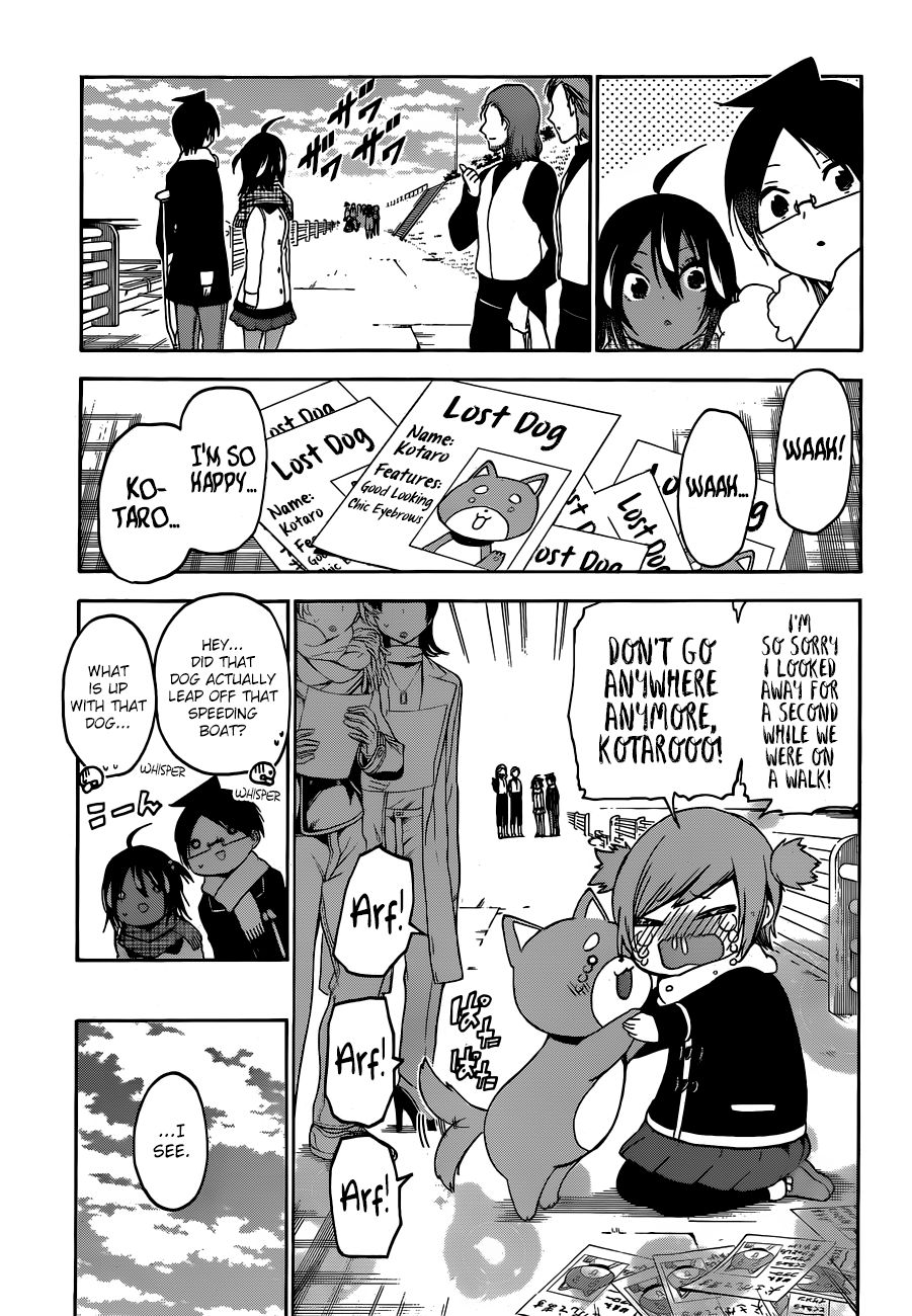 Bokutachi Wa Benkyou Ga Dekinai 132 15