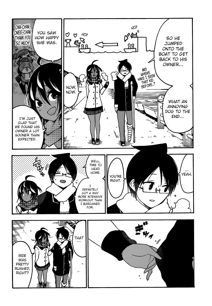 Bokutachi Wa Benkyou Ga Dekinai 132 16