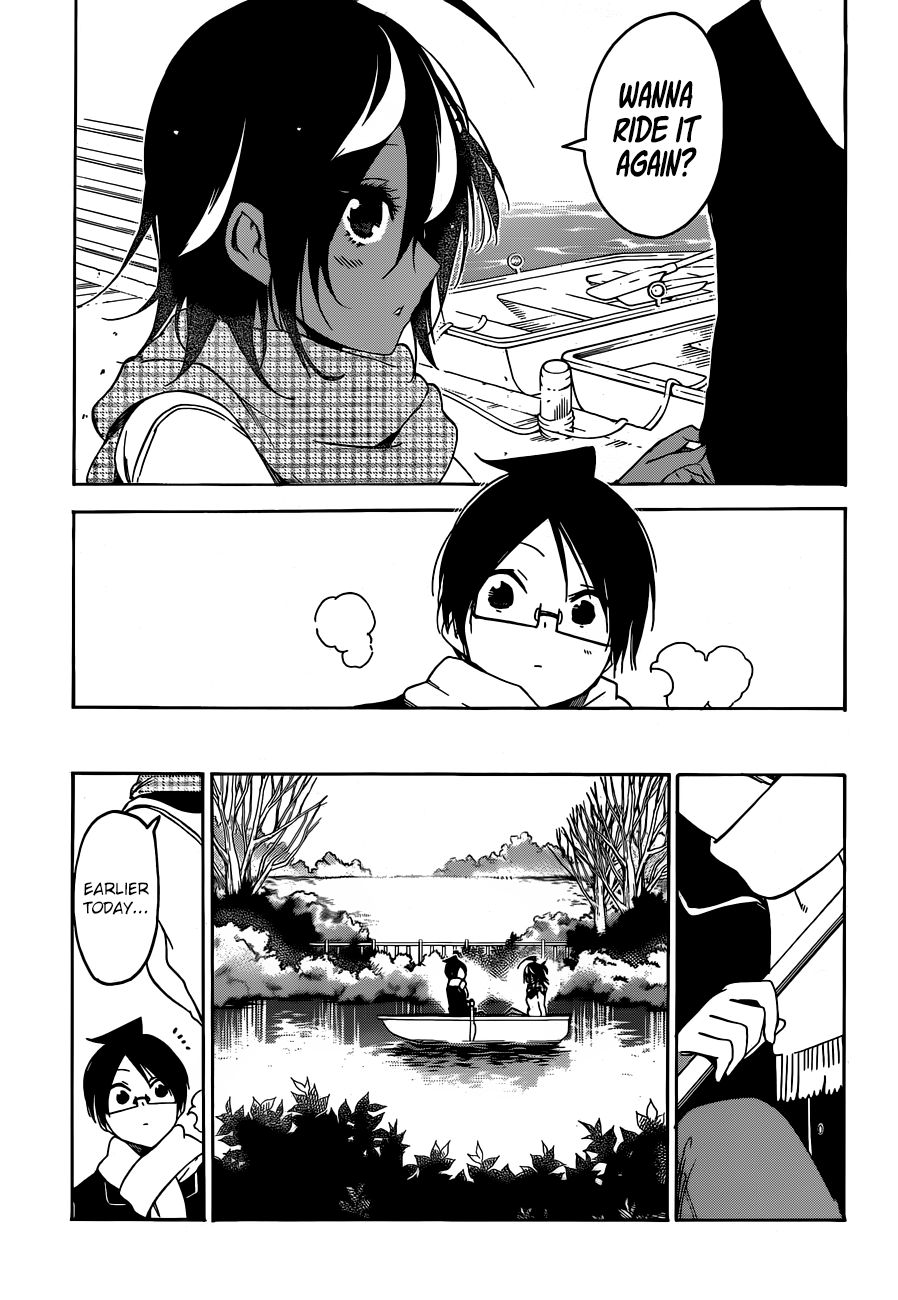 Bokutachi Wa Benkyou Ga Dekinai 132 17
