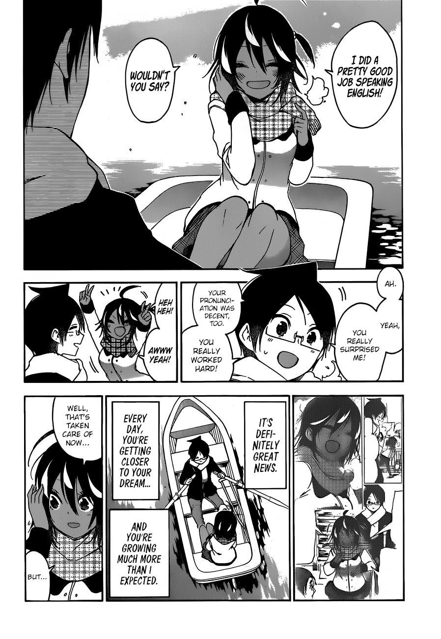 Bokutachi Wa Benkyou Ga Dekinai 132 18