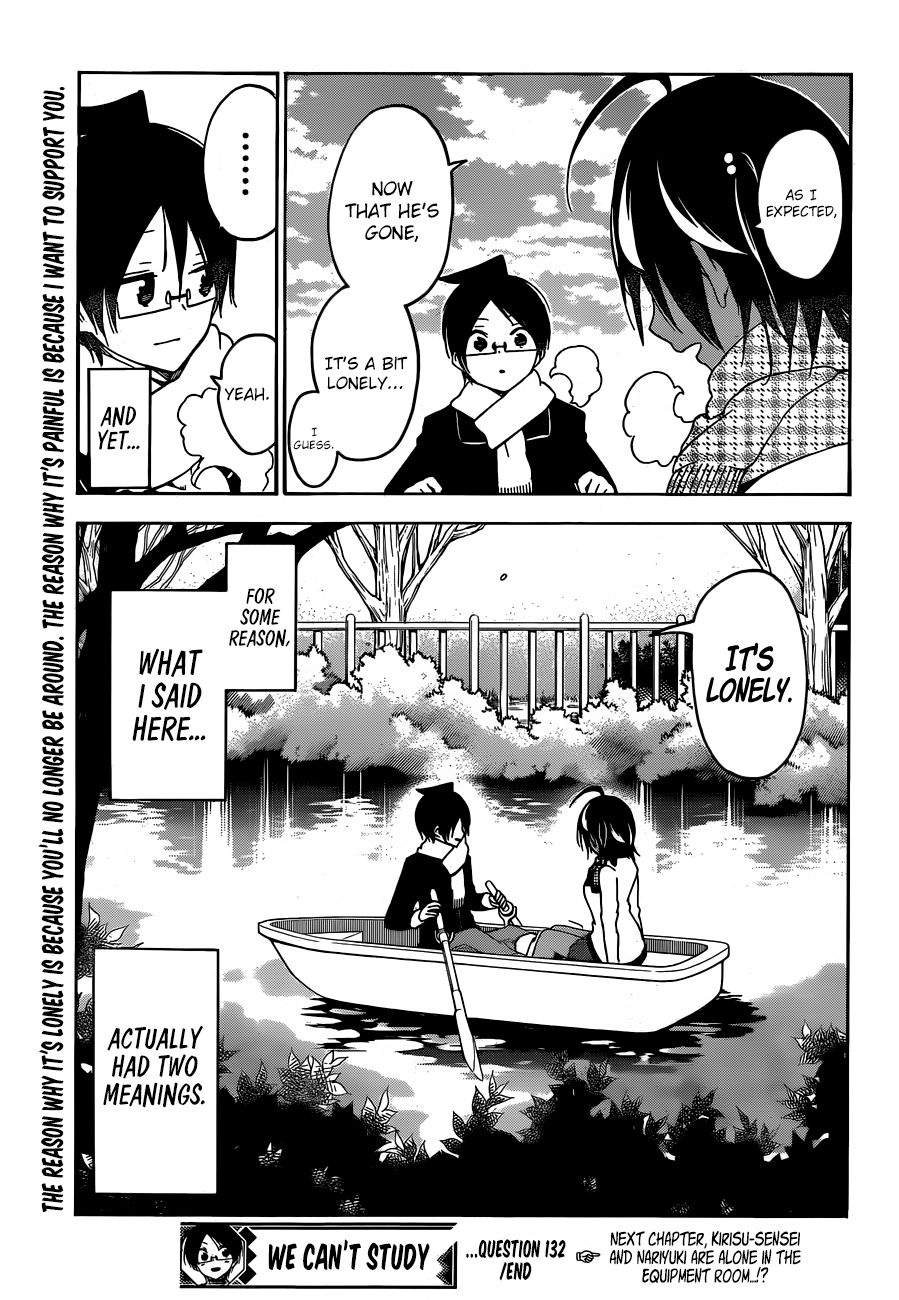 Bokutachi Wa Benkyou Ga Dekinai 132 19
