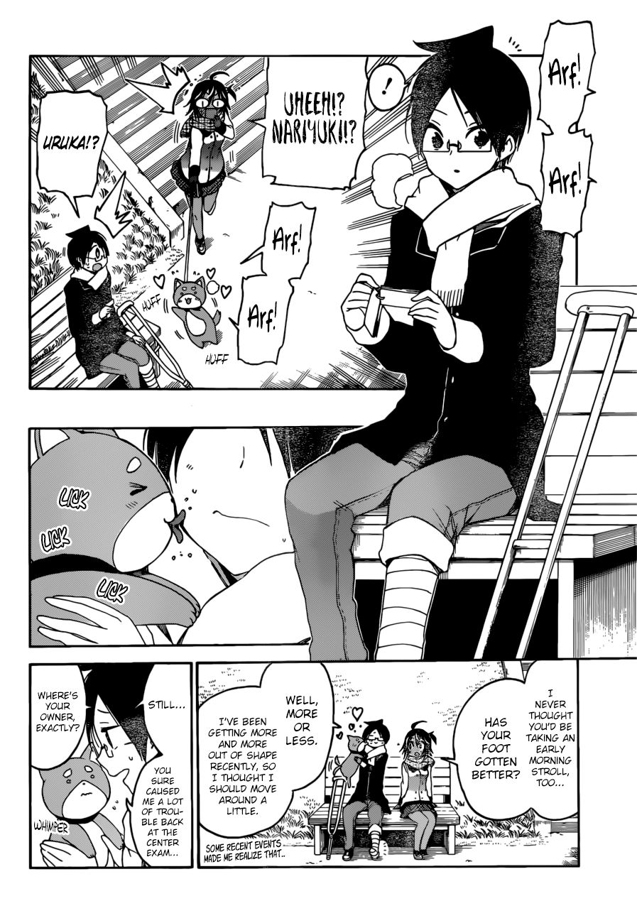 Bokutachi Wa Benkyou Ga Dekinai 132 2