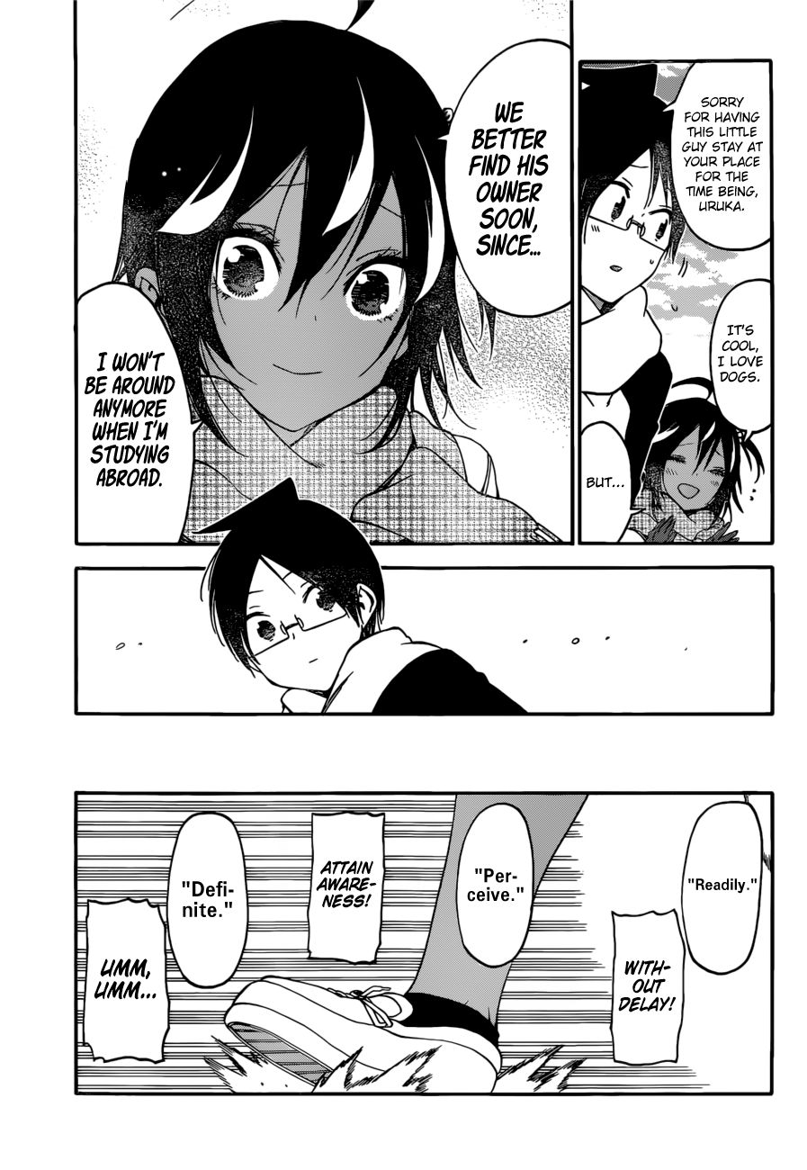 Bokutachi Wa Benkyou Ga Dekinai 132 3