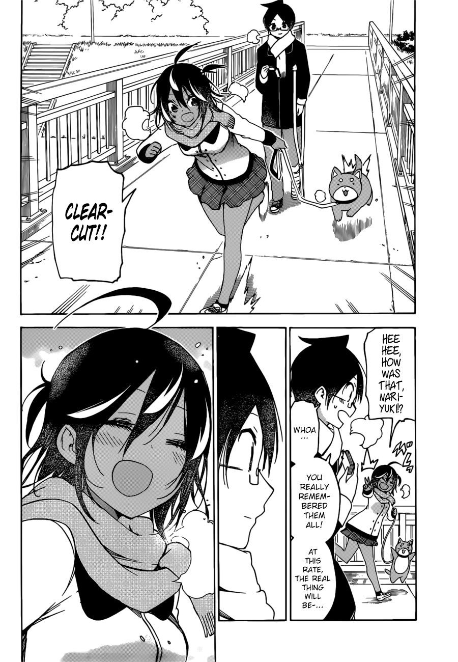 Bokutachi Wa Benkyou Ga Dekinai 132 4