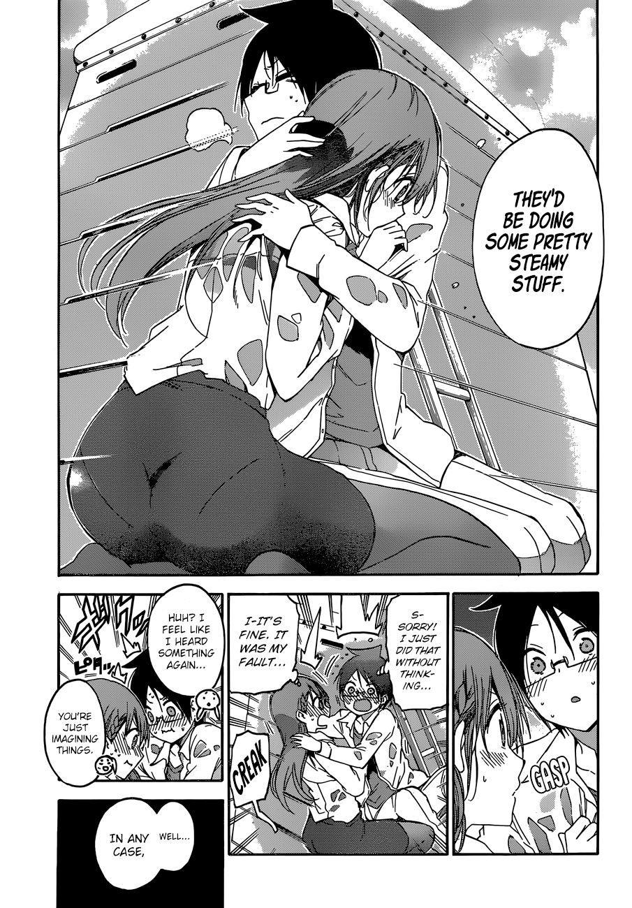 Bokutachi Wa Benkyou Ga Dekinai 133 13