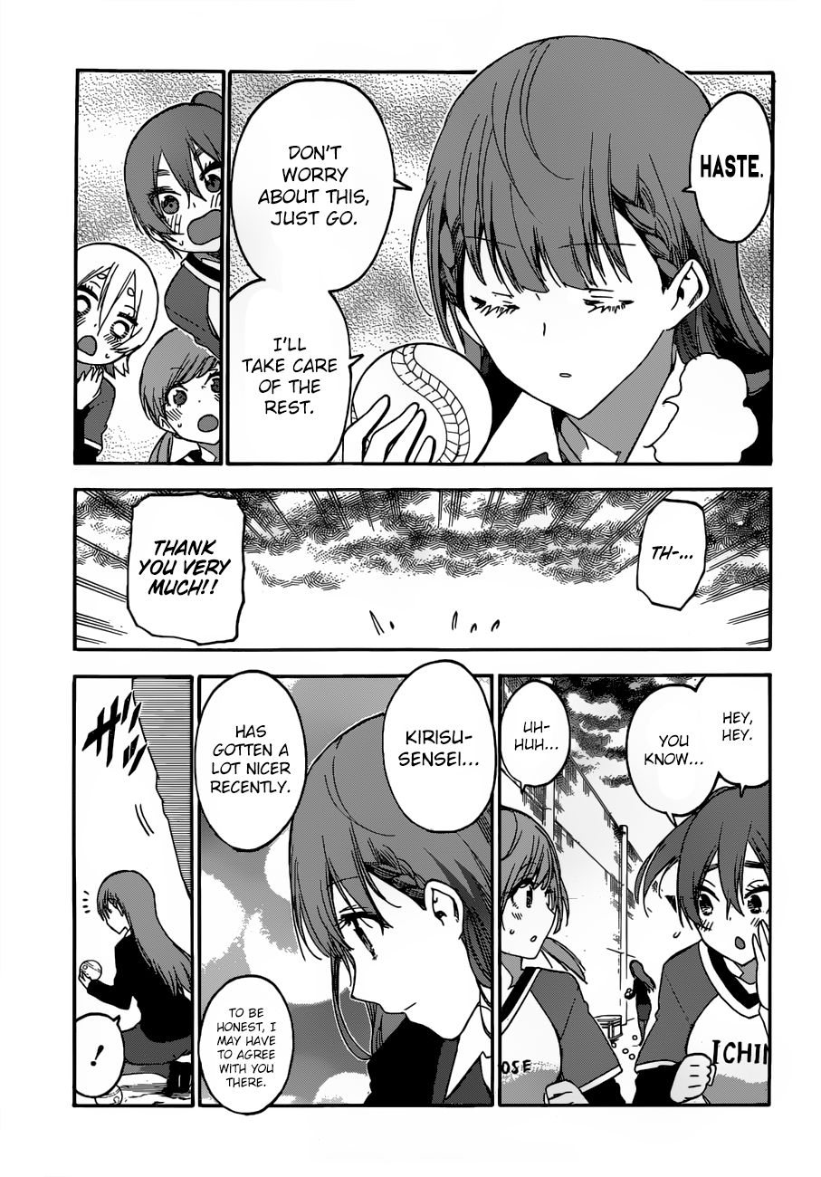 Bokutachi Wa Benkyou Ga Dekinai 133 3