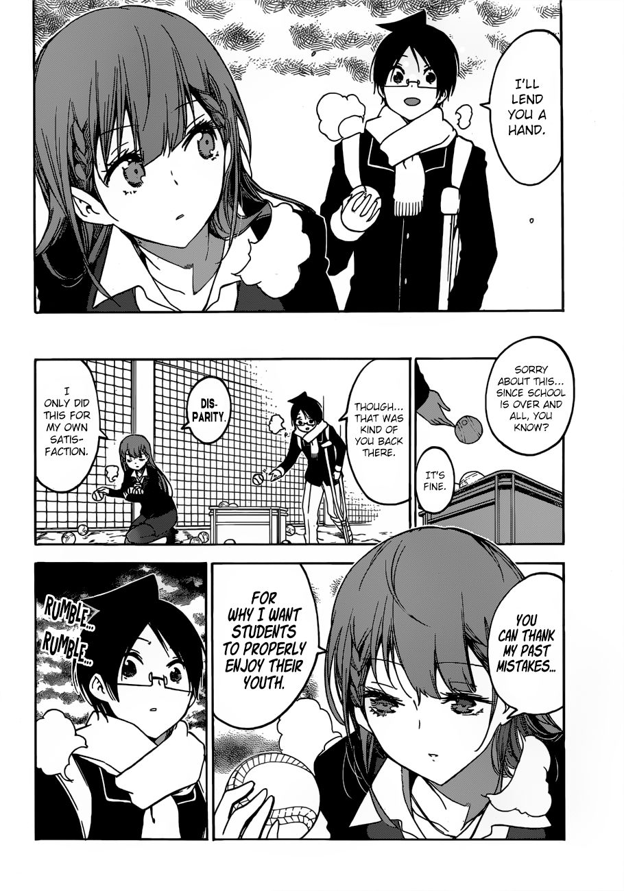 Bokutachi Wa Benkyou Ga Dekinai 133 4