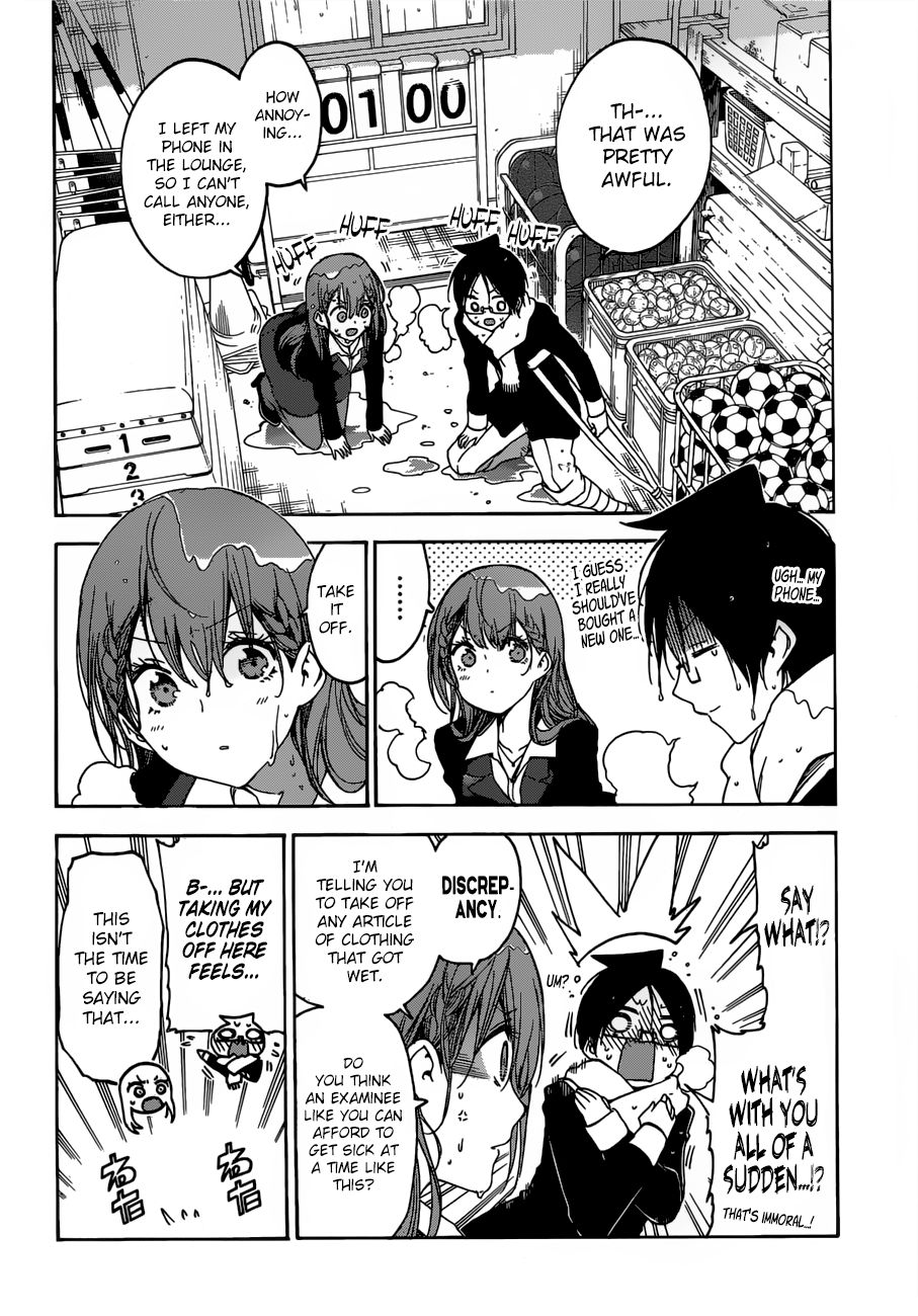 Bokutachi Wa Benkyou Ga Dekinai 133 6