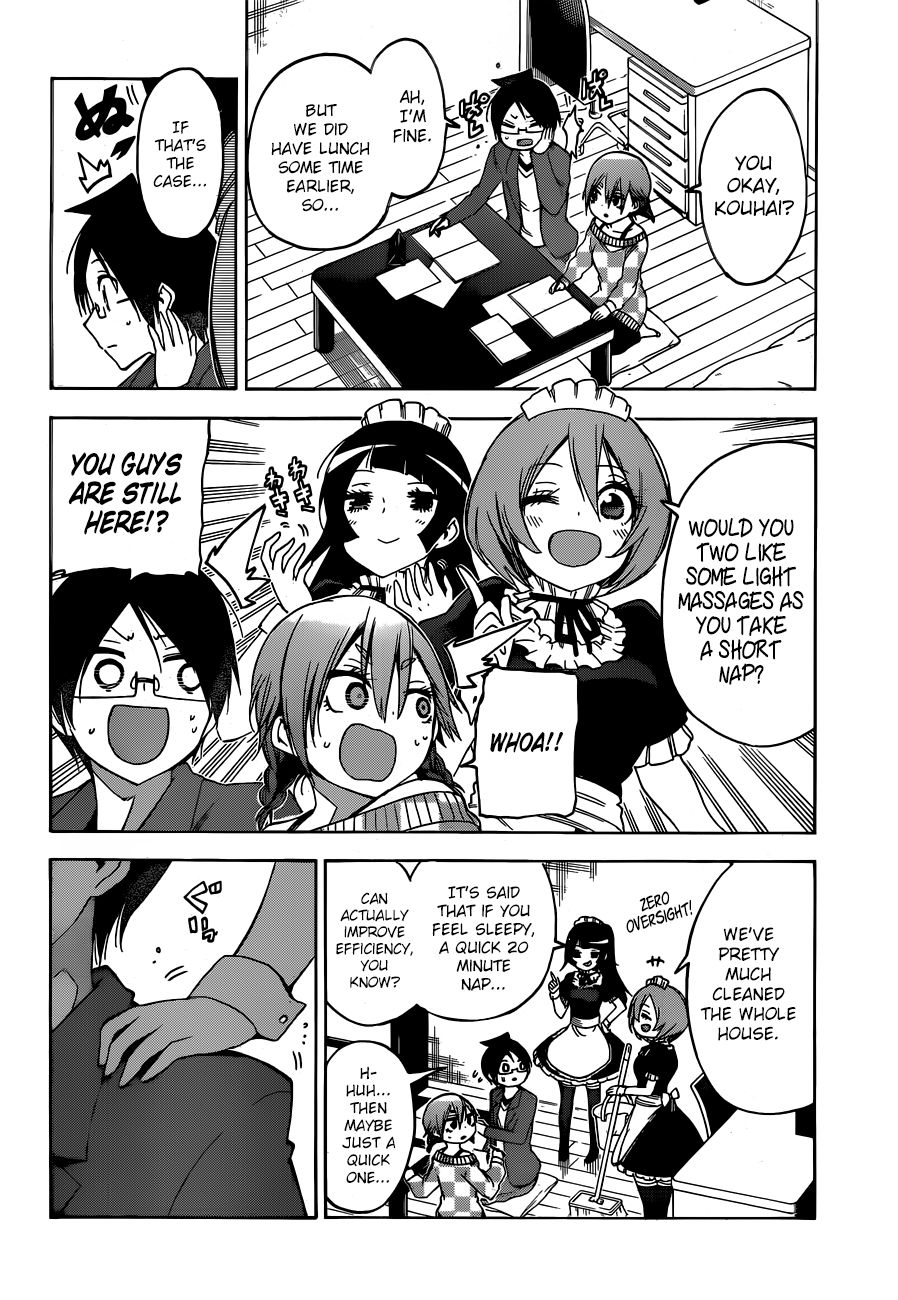 Bokutachi Wa Benkyou Ga Dekinai 134 13