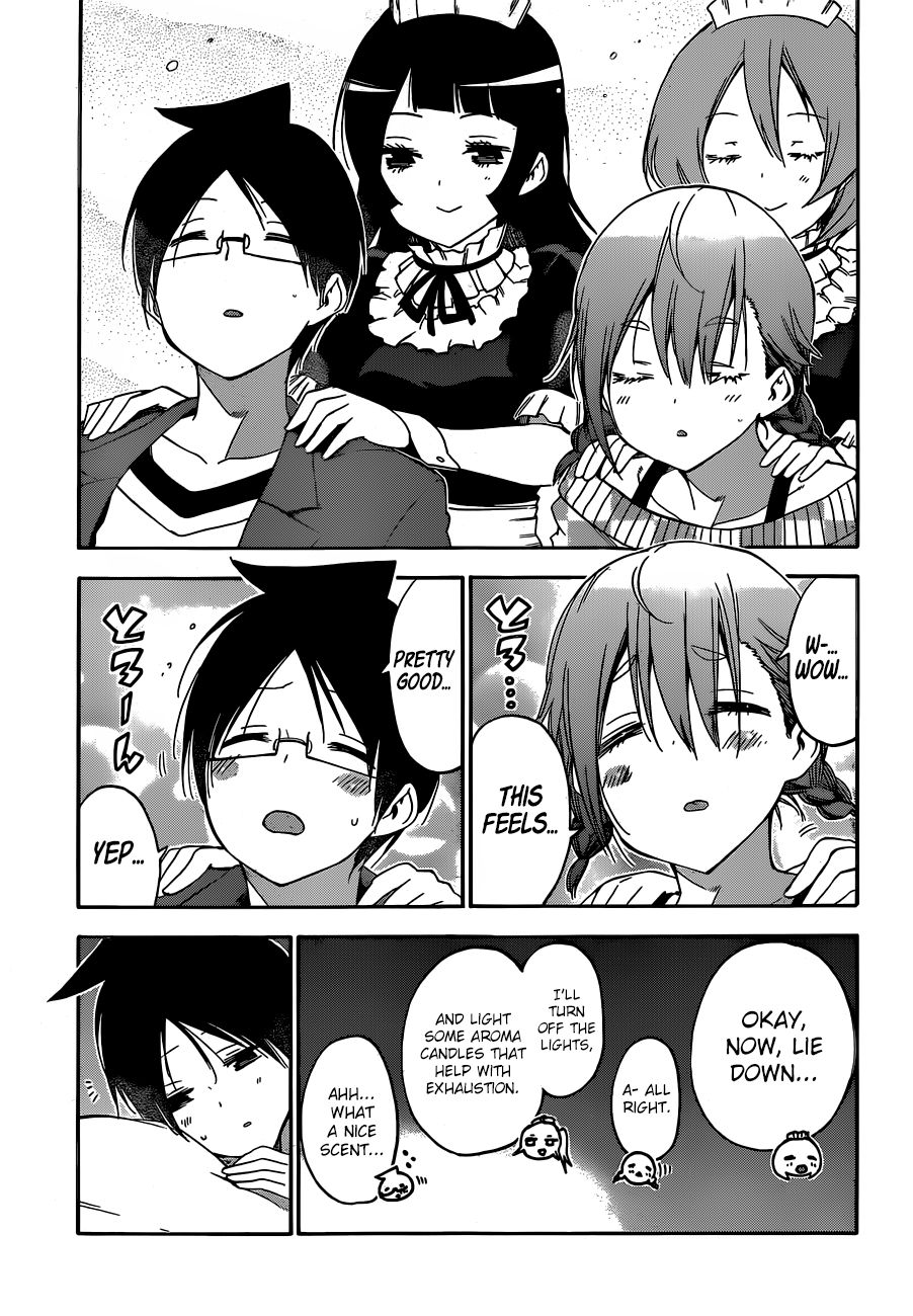 Bokutachi Wa Benkyou Ga Dekinai 134 14