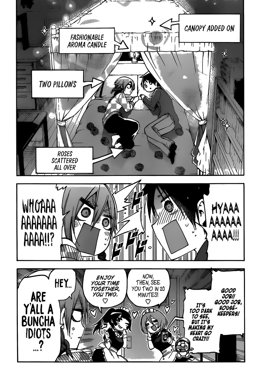 Bokutachi Wa Benkyou Ga Dekinai 134 15