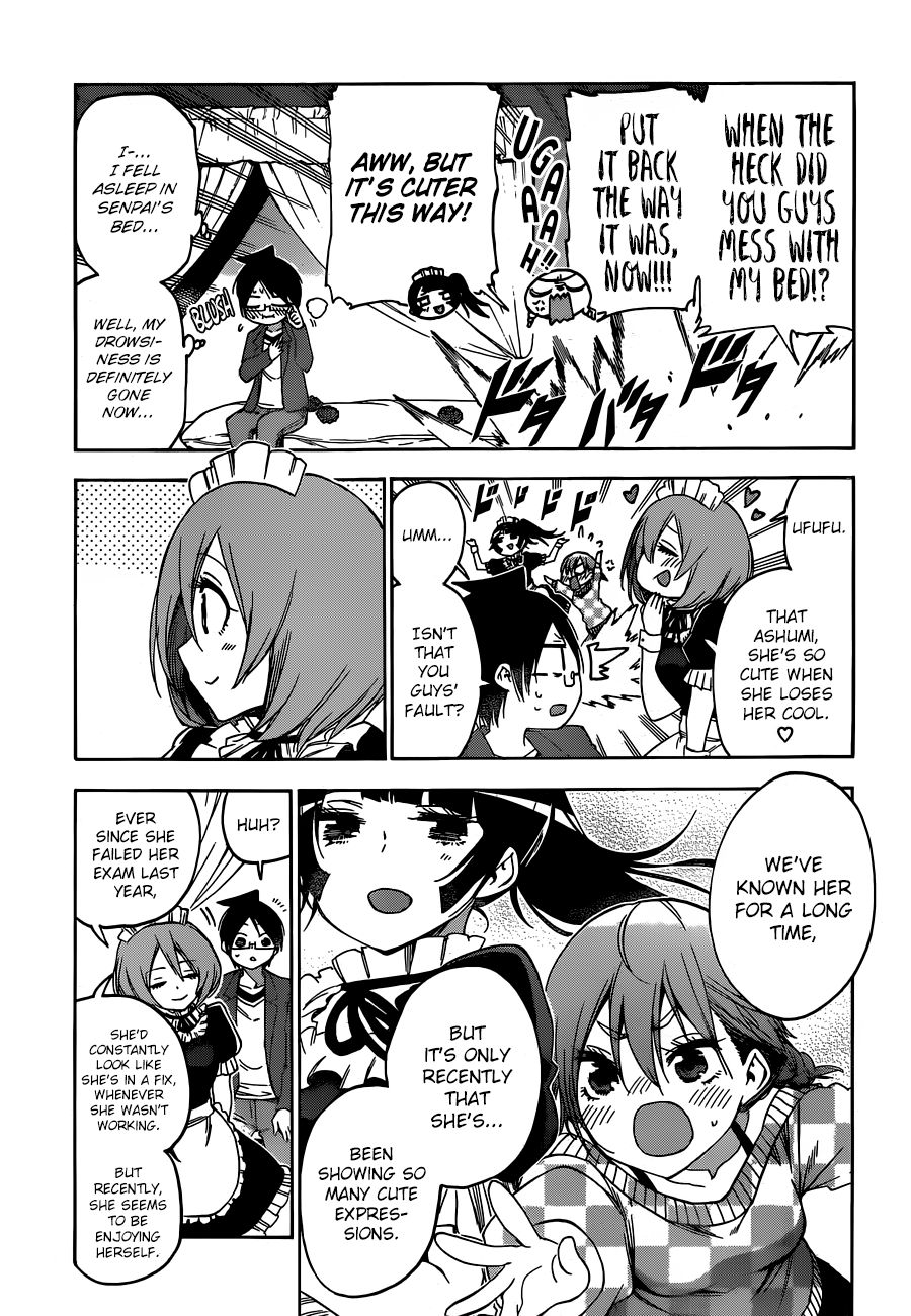 Bokutachi Wa Benkyou Ga Dekinai 134 16