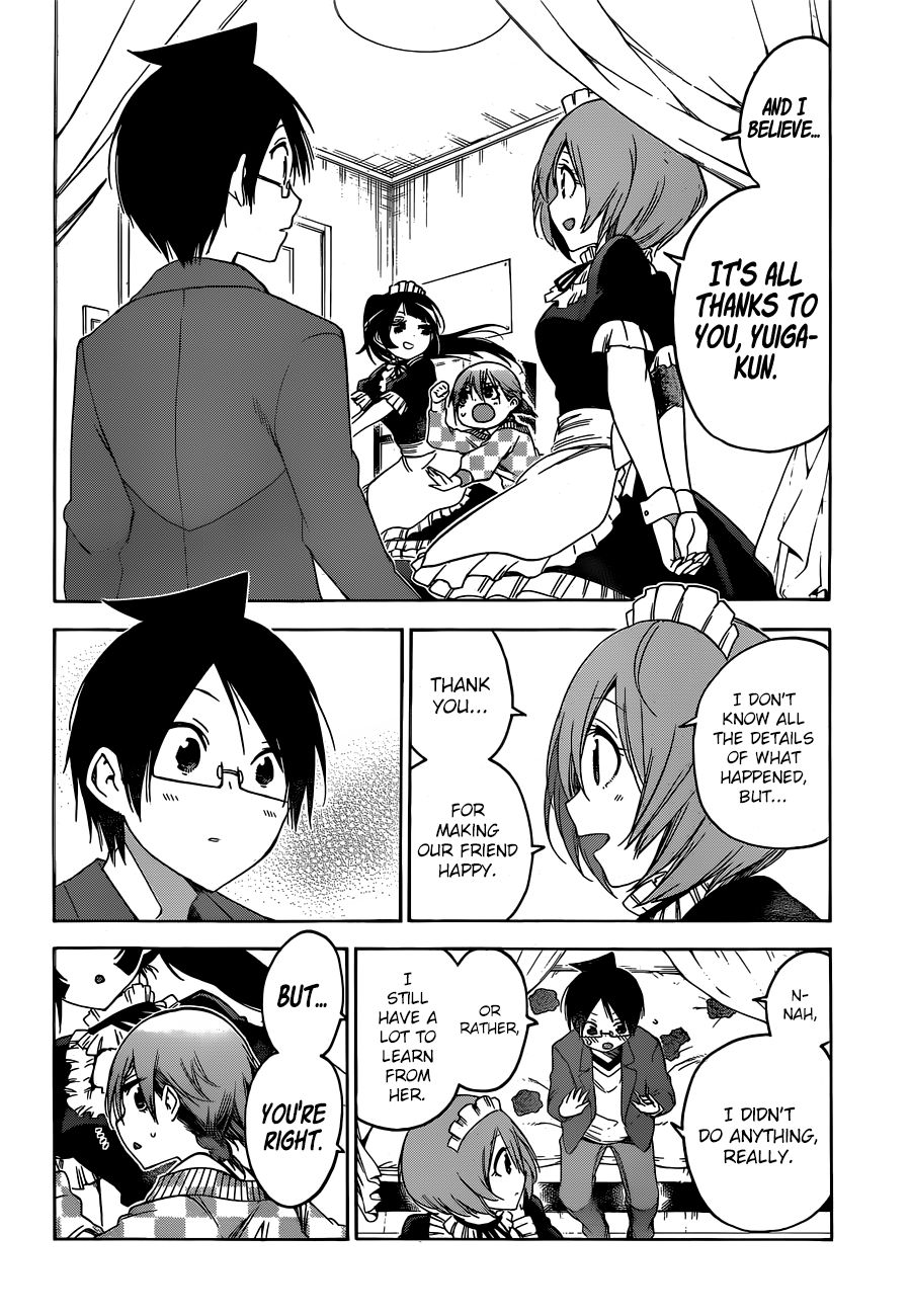 Bokutachi Wa Benkyou Ga Dekinai 134 17
