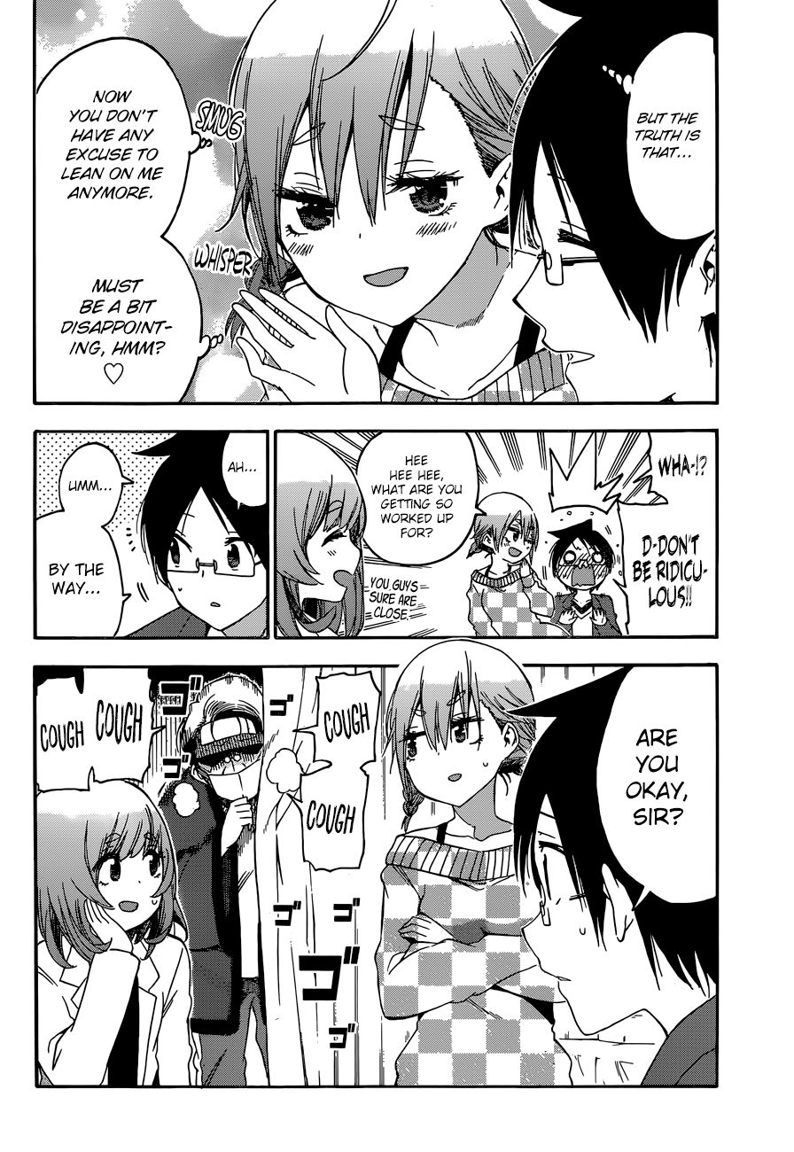 Bokutachi Wa Benkyou Ga Dekinai 134 3