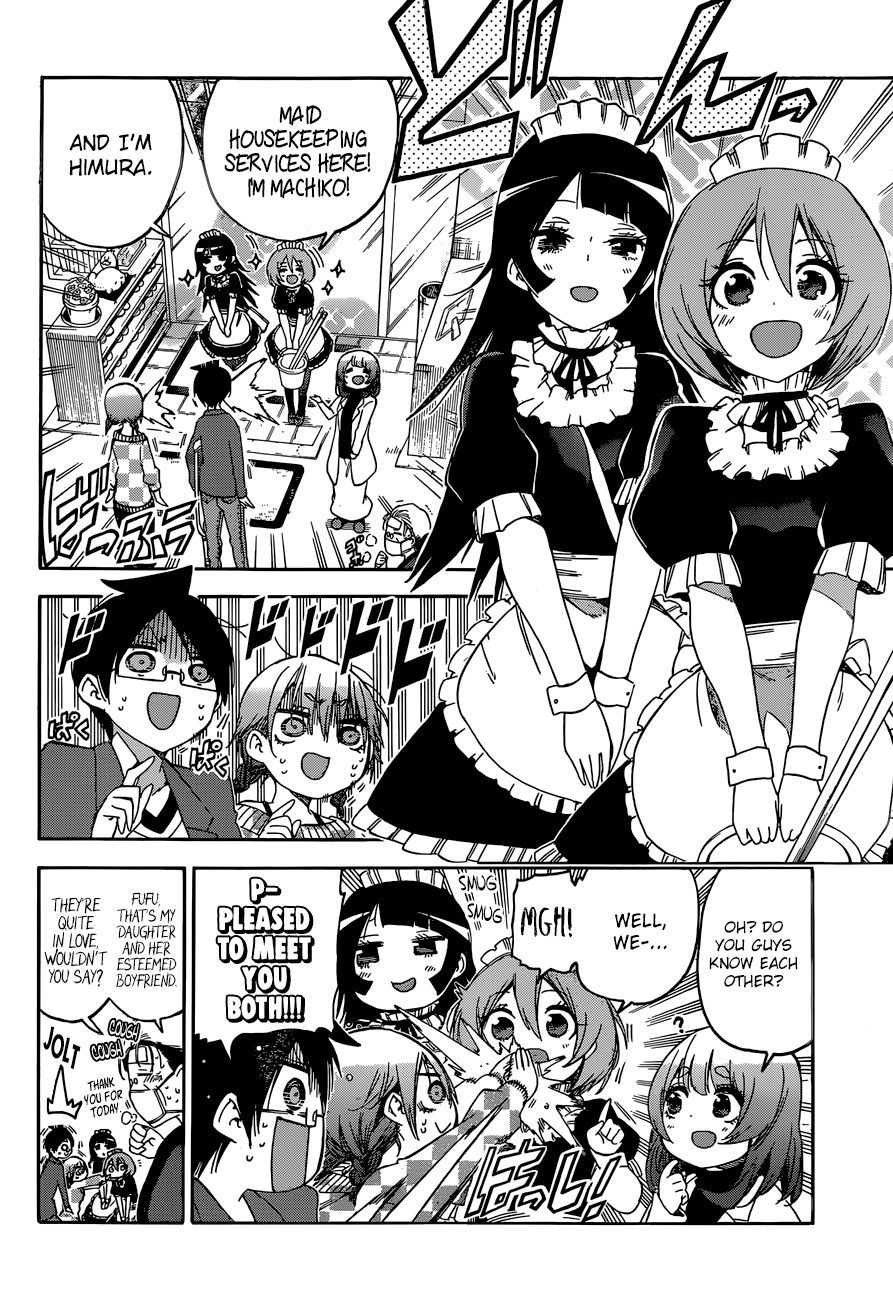 Bokutachi Wa Benkyou Ga Dekinai 134 5