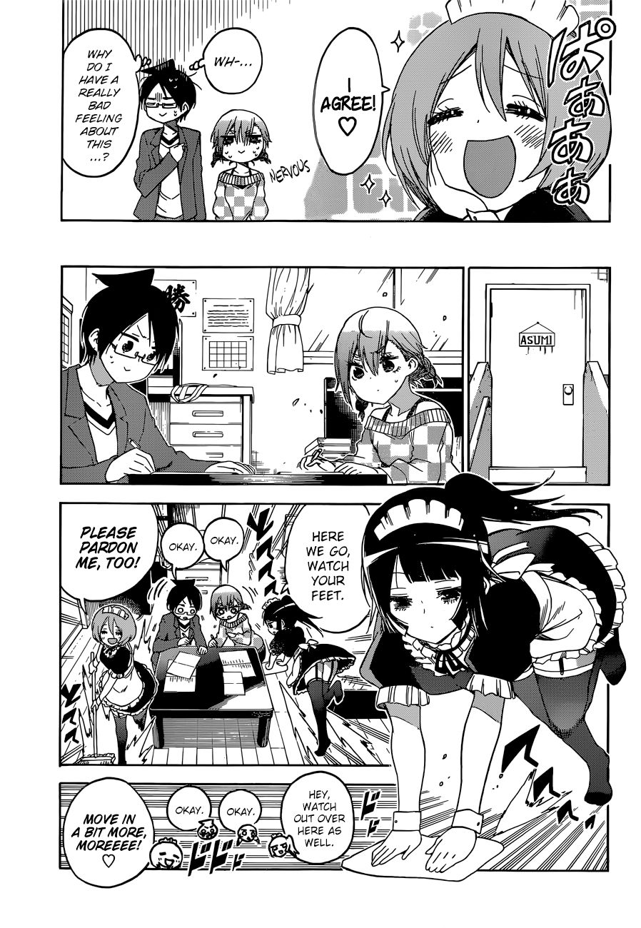 Bokutachi Wa Benkyou Ga Dekinai 134 6