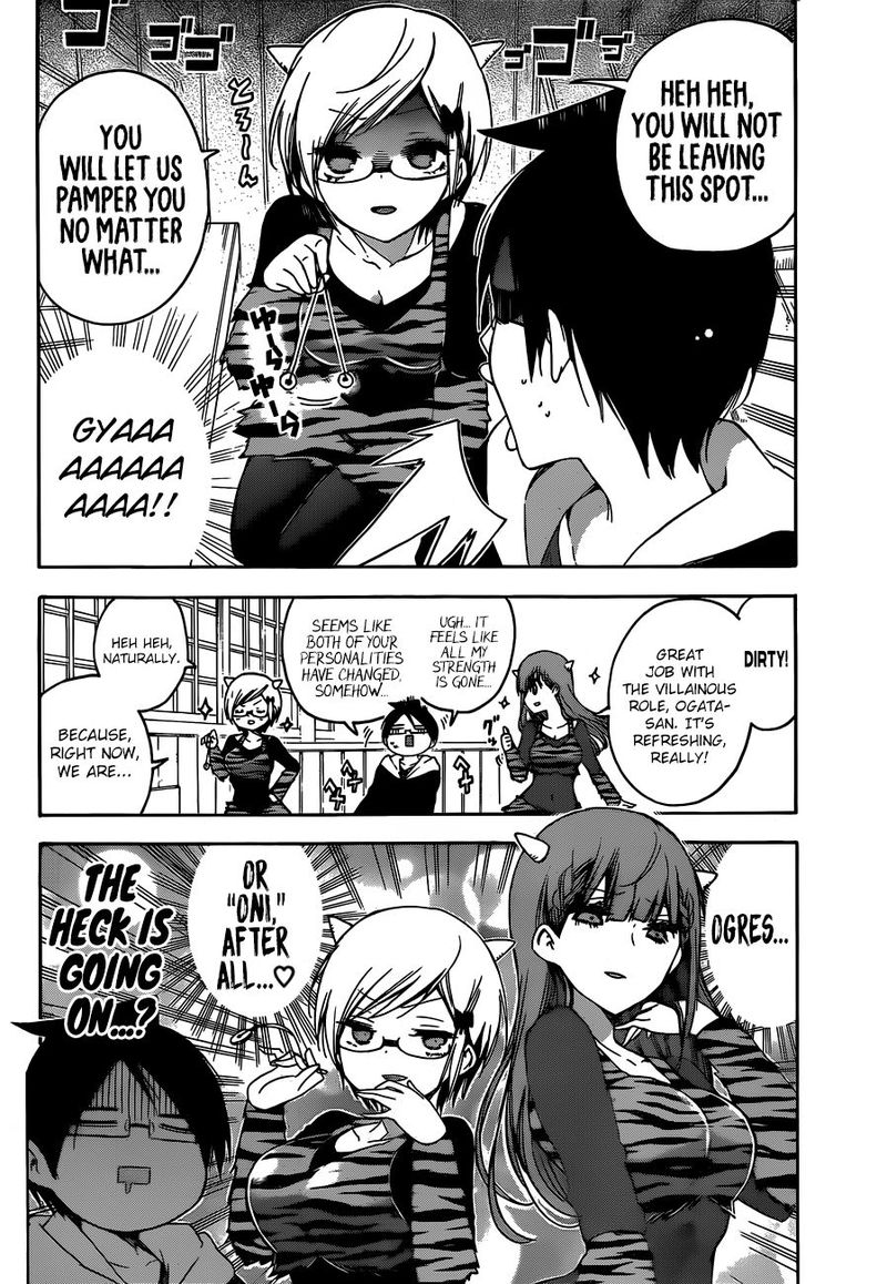 Bokutachi Wa Benkyou Ga Dekinai 135 10
